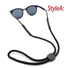 1PCS Adjustable Sports Eyeglass Strap Holder for Men Women Glasses