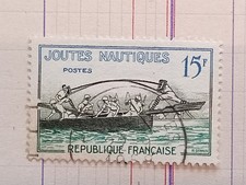BW511 oblitéré charnière circa 1958 YT 1162 JOUTES NAUTIQUES
