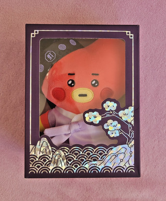 BTS BT21 Premium K-Edition Sitting Doll TATA (V, Taehyung) Merch - Ofiziell
