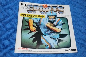 PC Engine Hu Card TV Sport Football. Japan Region