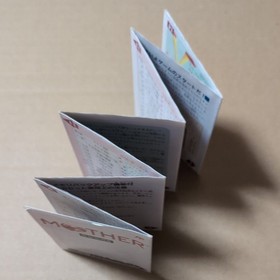 There is a box theory MOTHER Nintendo Famicom FC retro game Box sticker