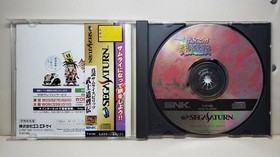 Shinsetsu Samurai Shodown Spirits Sega Saturn SS Used Game Good NTSC-J Japan JP