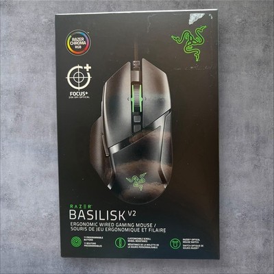 NEW  M206 Razer Basilisk V2 Wired Gaming Mouse