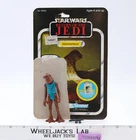 Hammerhead 100% Complete 48 Back-E Star Wars ROTJ 1983 Kenner Action Figure