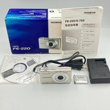⭐️Working ⭐️OLYMPUS FE-220 Silver ⭐️Box included