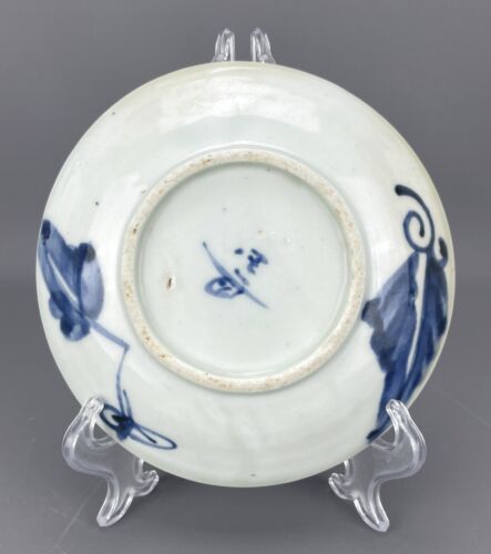 PIASTRA FIRMATA KANGXI CINESE 18 ° SECOLO BLU E BIANCO PORCELLANA - 15,5 cm - 215 g - Foto 2 di 3