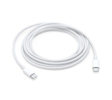 Original Apple USB-C to Lightning Cable (1M) - MQGJ2AM/A 