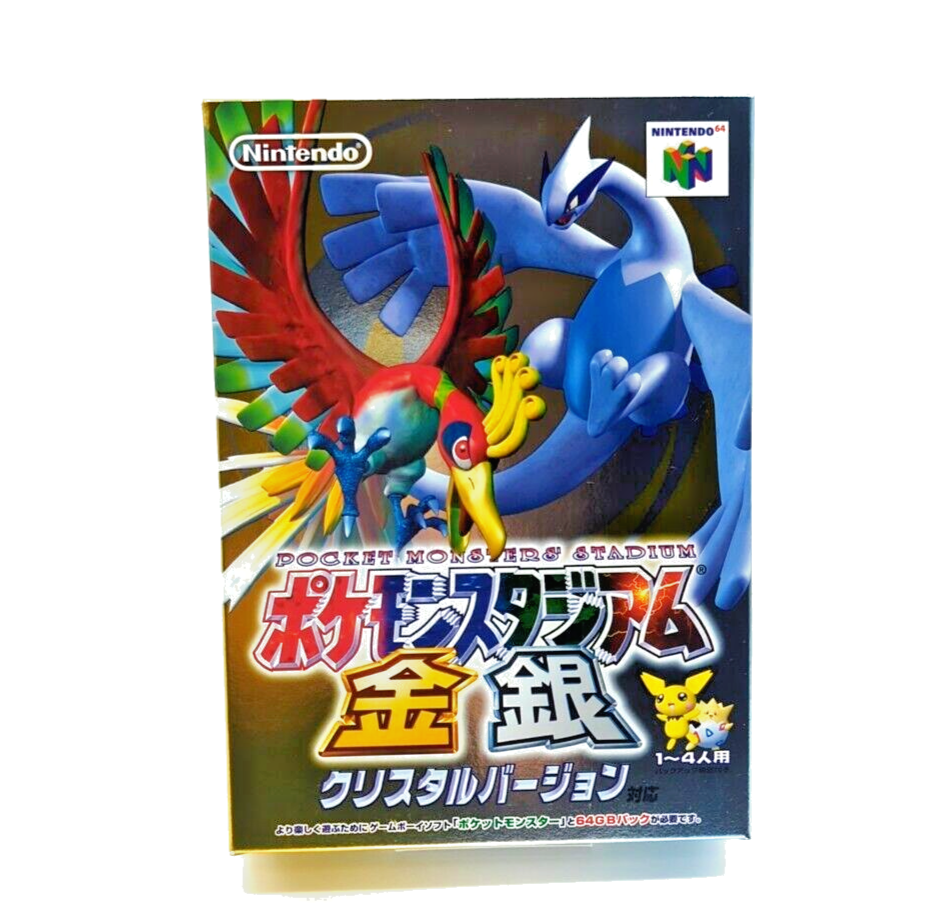 Pokémon Trading Card Game, Stadium 2 Joining Nintendo Switch