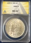 1880 Morgan Dollar ANACS Certified MS 62 - Brilliant Surfaces