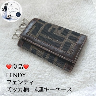 Reference  50 000 yen Good Condition Fendi Zucca Pattern 4 Key Case Brown 7a