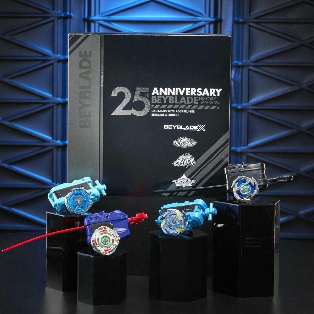 Beyblade X 25th Anniversary Set | eBay