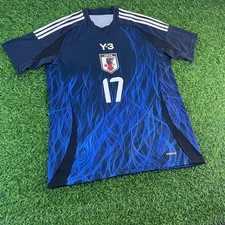 Japan Blue Memorabilia Football Shirts (National Teams) for sale