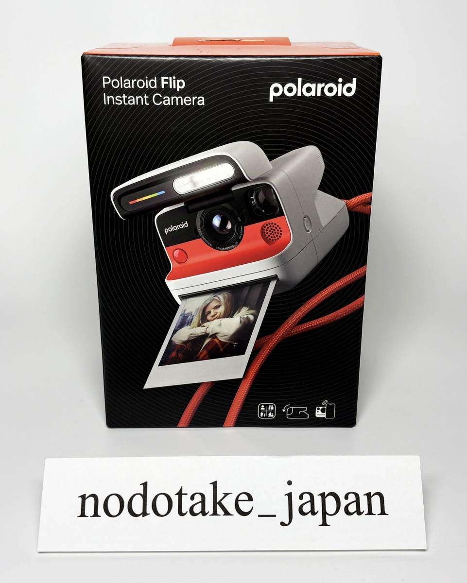 POLAROID 9151JP Polaroid Flip Instant Camera White | eBay