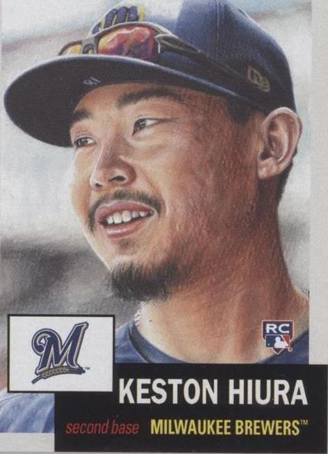 2019 Topps Living Set - Keston Hiura #197 - 1 of 1