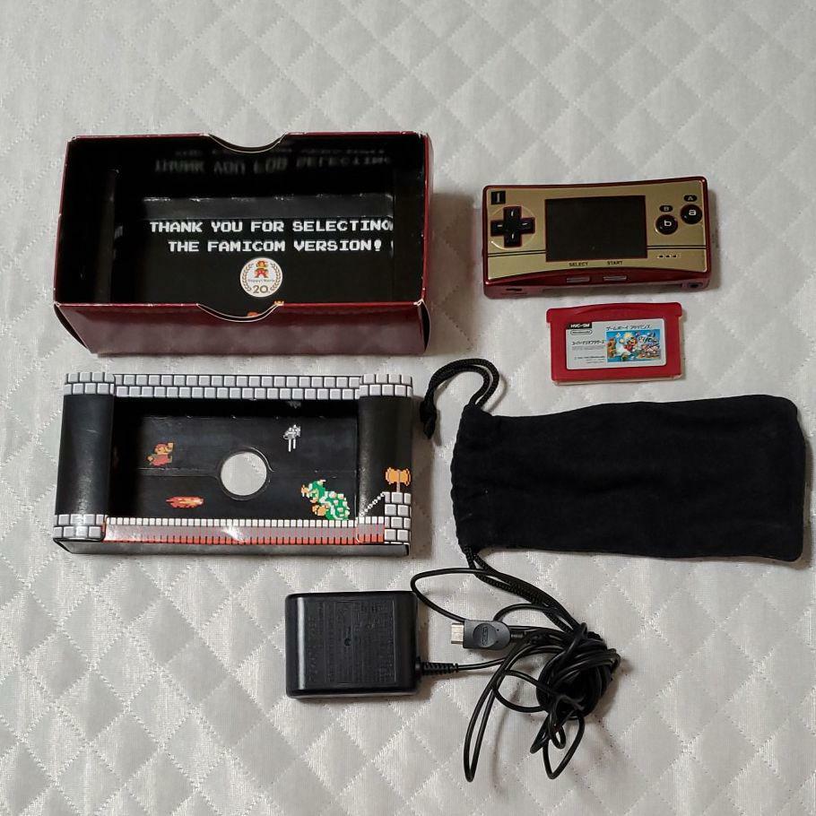 Nintendo Box Game Boy Micro Famicom 20th Anniversary Model from Nintendo Box Game Boy Micro Famicom 20th Anniversary Model from