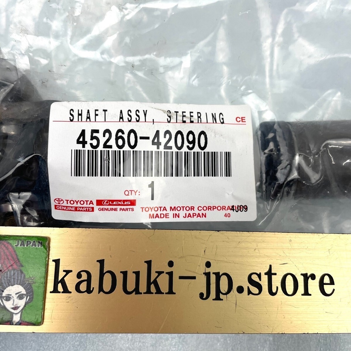 Toyota Genuine 45260-42090 Rav4 06-12 Steering Intermediate Shaft