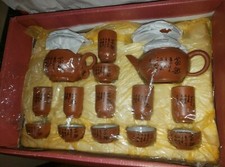 Vintage 20 Pc Miniature Asian Clay Tea Set: Teapot Creamer Cups/Saucers Bowls