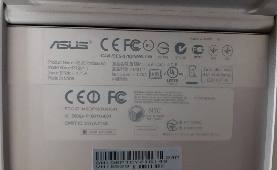 MEGA XXL TABLET Asus P1801-T - Bild 4 von 4