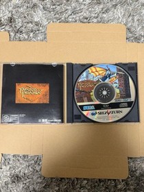 Panzer Dragoon Sega Saturn Game