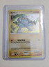 Pokémon Riolu Pop Series 6 008/017 Uncommon Regular 60 HP 2007 English