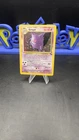 🟣 Gengar 🟣 5/62 Fossil Series Holo Rare WOTC Vintage 1999 Pokémon TCG LP