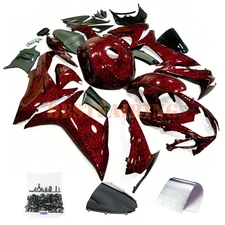 Red Forged Carbon Fiber Fairing Kit +Tank +Bolt for Suzuki GSXR600/750 2011-2025