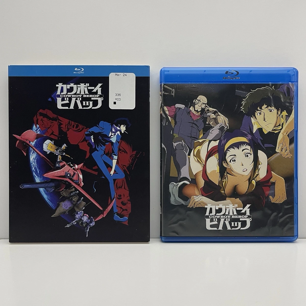 Cowboy Bebop TV Series DVDs & Blu-ray Discs for sale | eBay