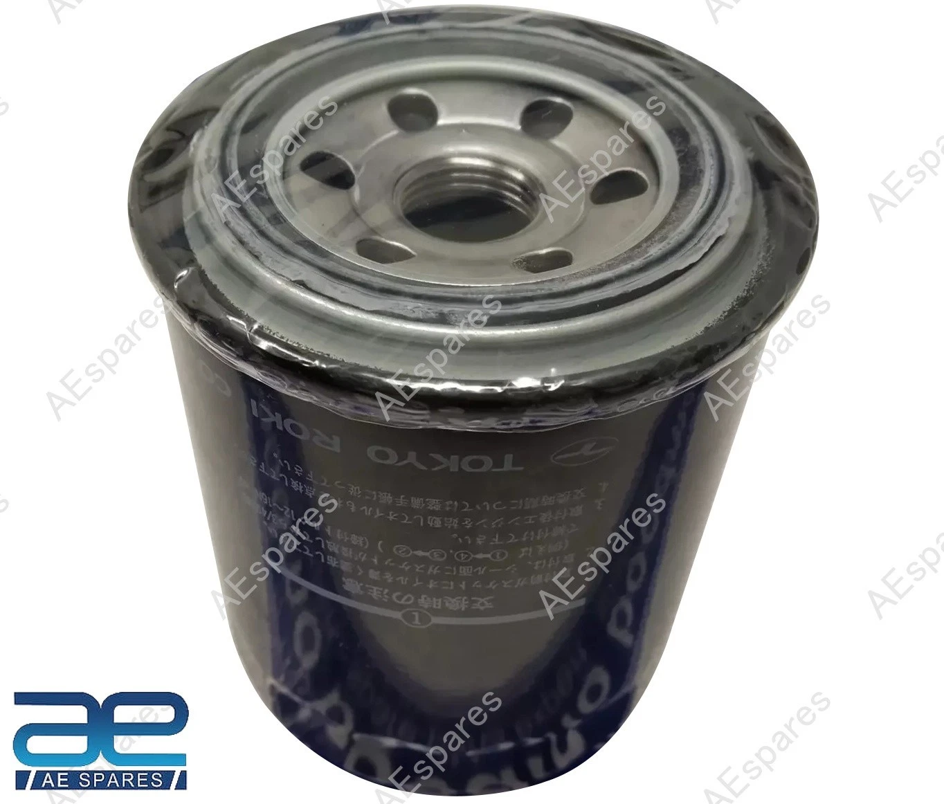 Oil Filter Assembly Fits For Suzuki XL7 1st Gen 2.7L 2003-2005 16510-85FA0