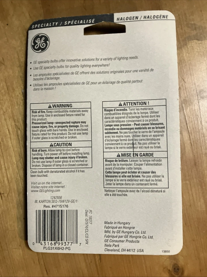 GE Lighting 75-Watt 12V Light Bulb, 1-Pack - Image 2 of 2