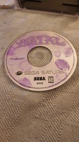 Astal (Sega Saturn, 1995)