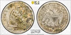 1853-O Arrows & Rays Seated Liberty Quarter,PCGS TrueView VF Detail,True Auction