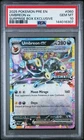 2025 POKEMON PRE EN-PRISMATIC EVOLUTIONS #060 UMBREON EX PSA 10