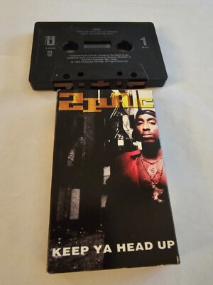 2Pac Keep Ya Head Up シールド1993