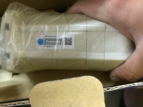 Servomotor Panasonic MSM042AJA 1 pieza nuevo envío rápido - Imagen 5 de 5