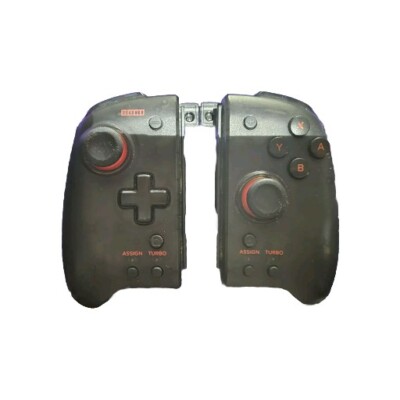 NINTENDO SWITCH HORI SPLIT PAD PRO (Joy-Con)