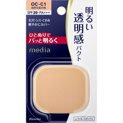 Kanebo Media Bright Up Pact Powder UV Foundation Refill SPF20 PA++
