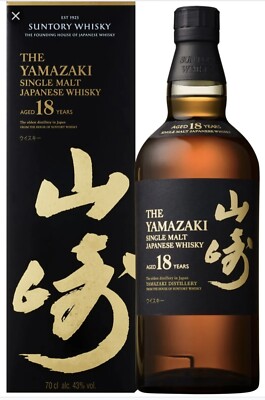 The Yamazaki 18 Single Malt Whisky 18 Jahre  SUNTORY OVP Rar Whiskey original