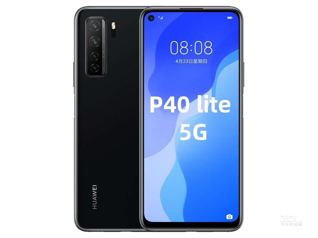 Huawei P40 lite 5G CDY-NX9A - 128GB - Midnight Black Huawei P40 lite 5G CDY-NX9A - 128GB - Midnight Black