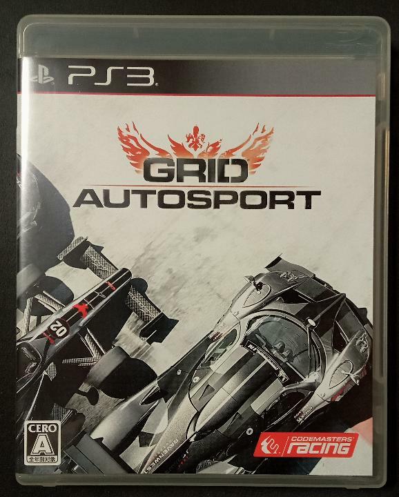 Grid Autosport Sur PlayStation 3 (PS3) - Jeu Complet - Occasion Bon état