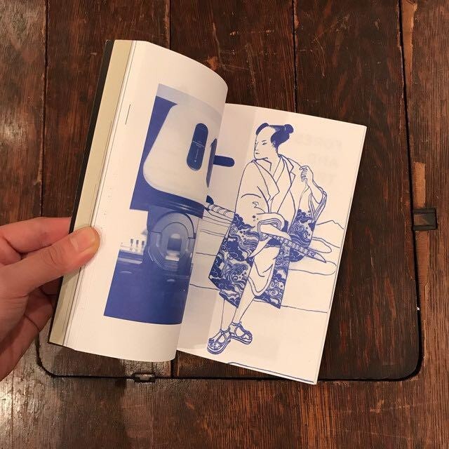 Purple Prose Winter 1998 the Abstract Issue 13 1997 out of