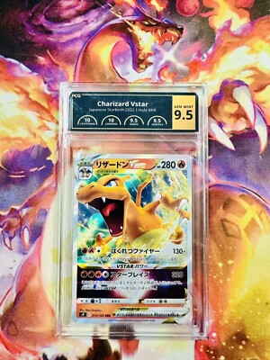 Pokemon card Japanese Star Birth Charizard Vstar 015/100 PCG 9.5