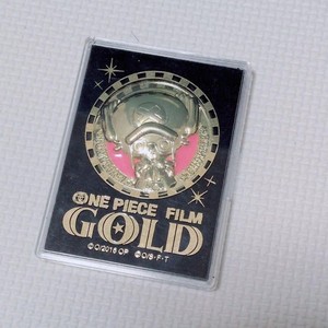 Retro Japan Warehouse | 25+ Listings for sale | Updated Oct 2026