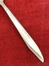 STAINLESS Imperial Intl FLATWARE Textured Pointed Tip YOU CHOOSE PIECE