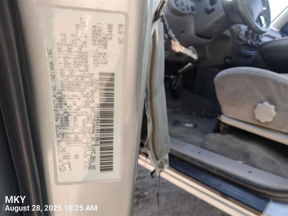 RADIATOR SHROUD 2004 TOYOTA TUNDRA Foto 2 de 4