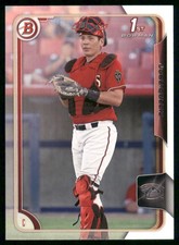 2015 Bowman Prospects #BP2 Jose Queliz