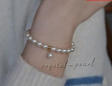 7.5-8" 7-8MM AAA South Sea White Pearl Bracelet 14k Yellow Gold clasp