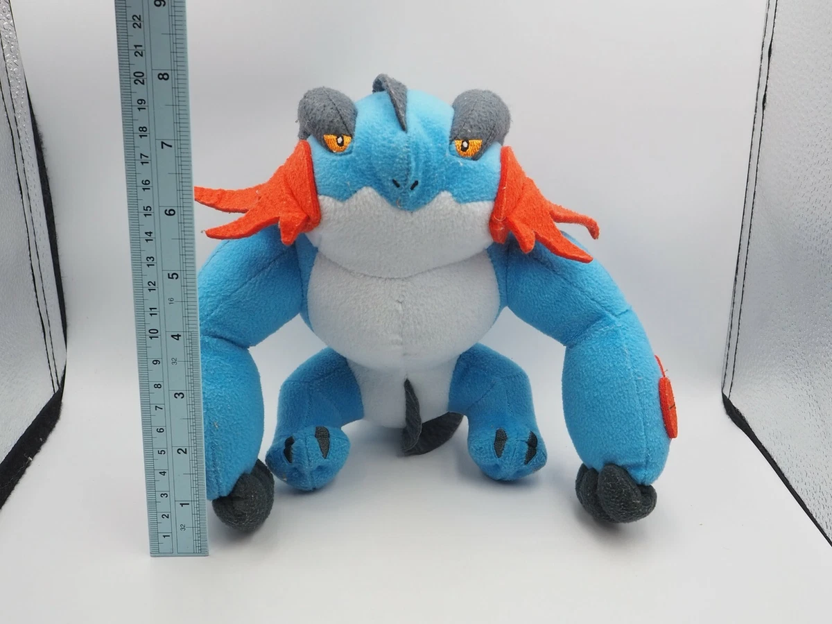 Mega Swampert B0208 Pokemon Takara Tomy Plush 8