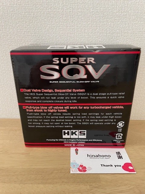 HKS Genuine Super SQV4 Sequential Blow Off Valve Kit Ver. Silver 71008-AK001 New - Image 3 of 4