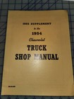 1955 Chevrolet Truck Shop Manual Supplement