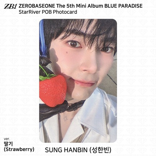 ZEROBASEONE ZB1 5th Mini Album Blue Paradise StarRiver POB Photocard KPOP K-POP - Picture 16 of 37